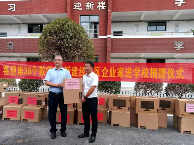 1682220034906065.png 圖片3.png